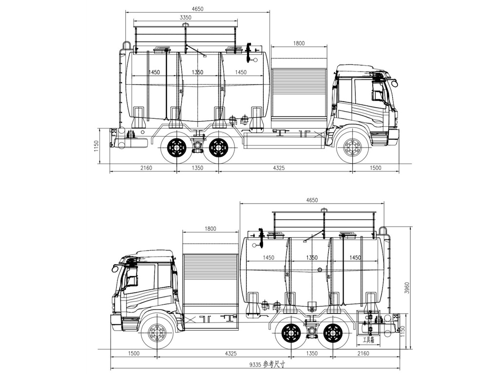 HOWO 20000L aircraft truck technical drawing